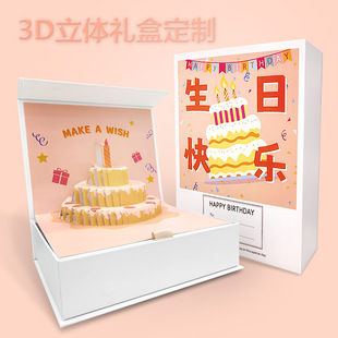 �������w3D���w���ĶY�л������նY��в��~��ˮ���նYƷ�пպ�