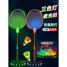 �l����ë����ҹ������\��Ӗ��ҹ�g���˃�ͯ���I�������b