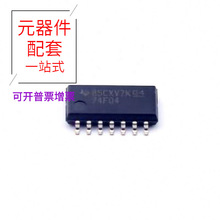SN74F04NSR SOIC-14-208mil NCP301LSN10T1G NCP300LSN34T1G NCP3