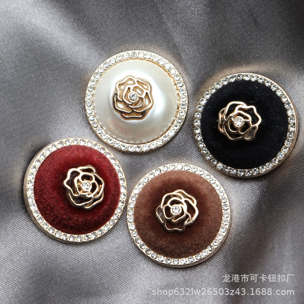 玫瑰花金属纽扣小香风外套西装连衣裙毛呢大衣毛衣开衫手缝钮扣