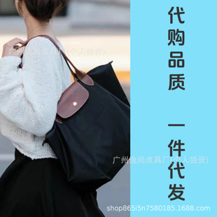 Dragon-Embellished Handbag, Tote Bag, Shoulder Bag, Dumpling Bag, Underarm Bag, Nylon Bag, Foldable Trendy Tote Bag