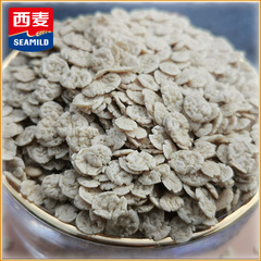 Cereal Crisps, Crunchy Corn Flakes, Oat Crisps, 13kg Ready-to-Eat Grain Meal, Bulk Manufacturer Wholesale