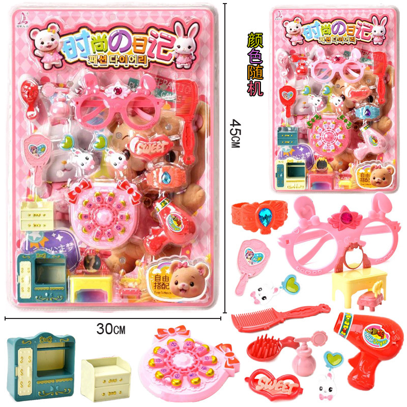 Un juego de juguetes médicos sin franqueo, juguetes médicos para niños, simulación de niños y niñas, juguetes al por mayor