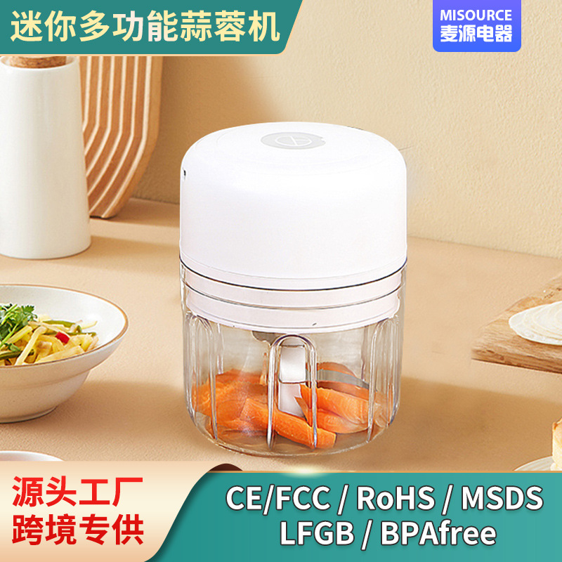 Cross-Border Garlic Masher, Electric Garlic Crusher, Garlic Grinder, Garlic Peeler, Hot-Selling Garlic Peeling Machine