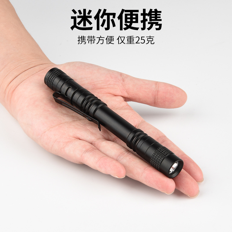 Mini linterna transfronteriza aleación de aluminio pluma clip lámpara hogar linterna AAA al aire libre linterna de luz fuerte al por mayor