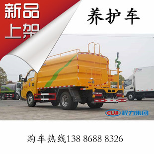 ����2���@�־G�����m����܇��悹�·�B�o3���๦�܇��F���m��ˮ܇