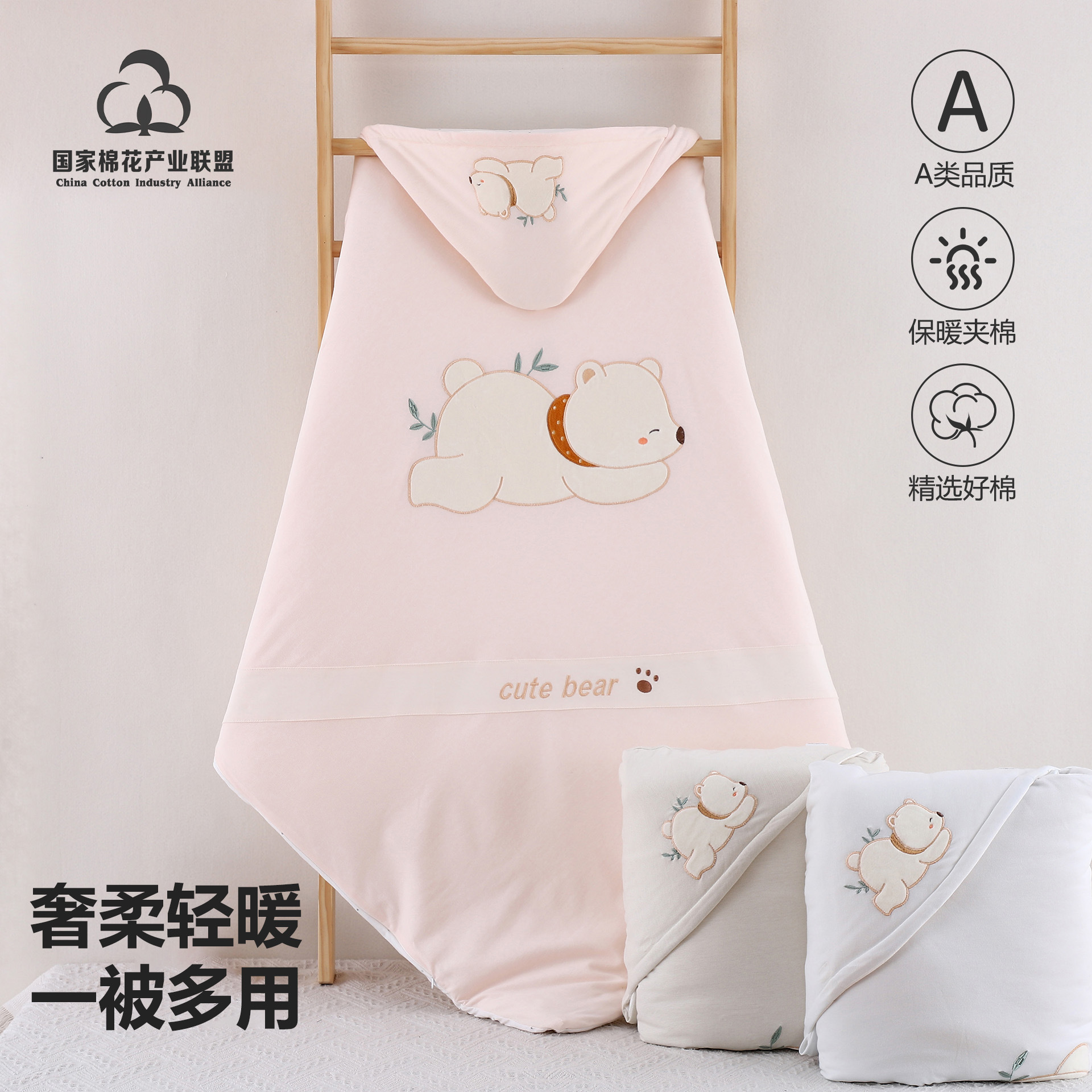 Newborn Baby Quilt, Newborn Pure Cotton Quilt, Delivery Room Wrap, Swaddling Spring, Autumn and Winter Thickeneded Outing Baby Quilt