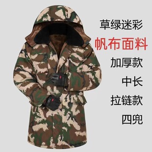 �������L���޷��������Ϻ���ĥ�ӽq�Ӻ��Բ����·��L��������ů
