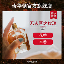 �滪�� ��ˮ�㾫 ������֮õ�� �������� ������ˮԭ�� �ջ��㾫