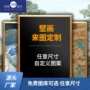 定制墙面无缝卧室墙布