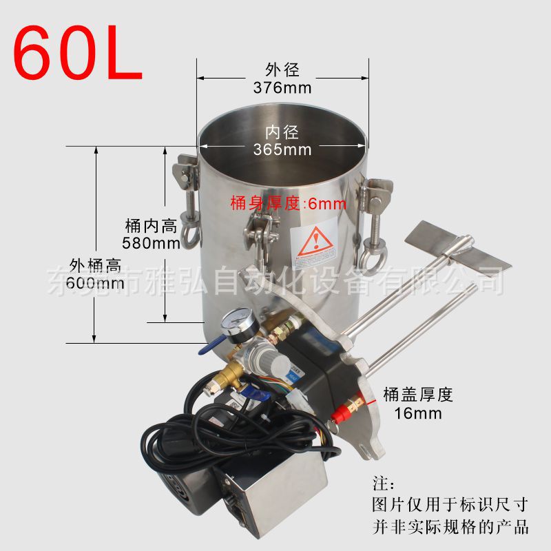 ����ֱ�����綯����Ͱ�Զ�����ѹ��Ͱ�������費���Ͱѹ��Ͱ