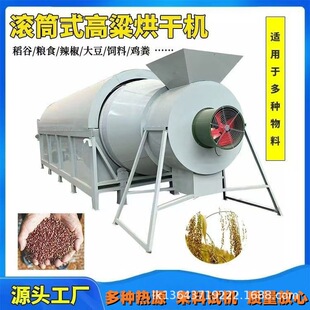 �LͲ��əCľмɳ��ʯӢɰ����C�ĩú�������əC���I��