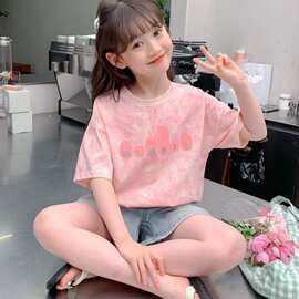 女童扎染夏装T恤2025新款洋气女孩夏季大童短袖上衣儿童半袖衣服