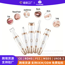 �羳����Ůʿ5��1Óë����늿�Ůʿ��ë��늄�Óë�x��ë��ü˽��