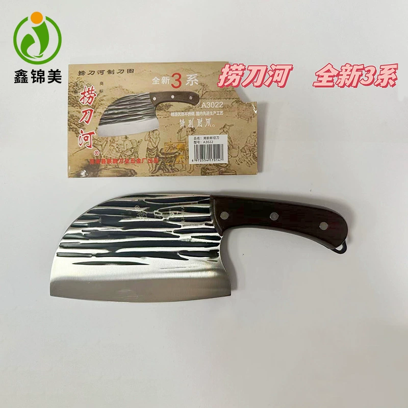 Река кованый молоток ковочный шеф-повар специальный нож ручной работы острый нарезанный убить рыбу мясорубки