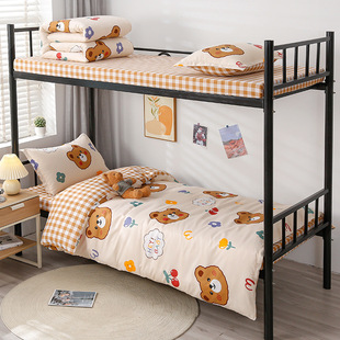 Sheng Bangrong student dormitory three-piece bed full set of bedding six-piece set of bedding a set of four-piece set of batch