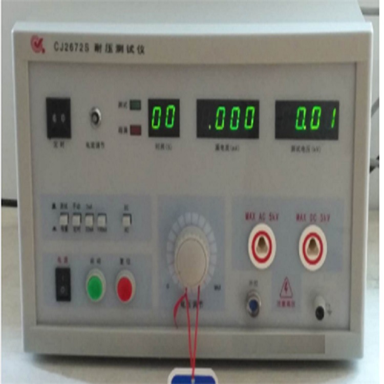 耐压测试仪 型号:HDU6-CJ2672S  库号：M236011