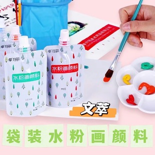 ����100ML���b����a��Һ24ɫ���g���I�L�����b��Ϡ��Lˮ�۰�