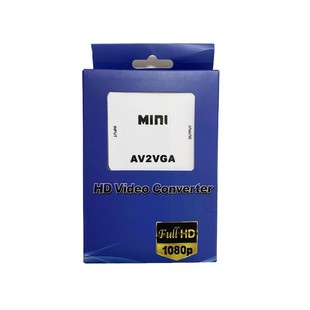 av to vga converter av TO vga HD video RCA TO VGA converter VGA to AV