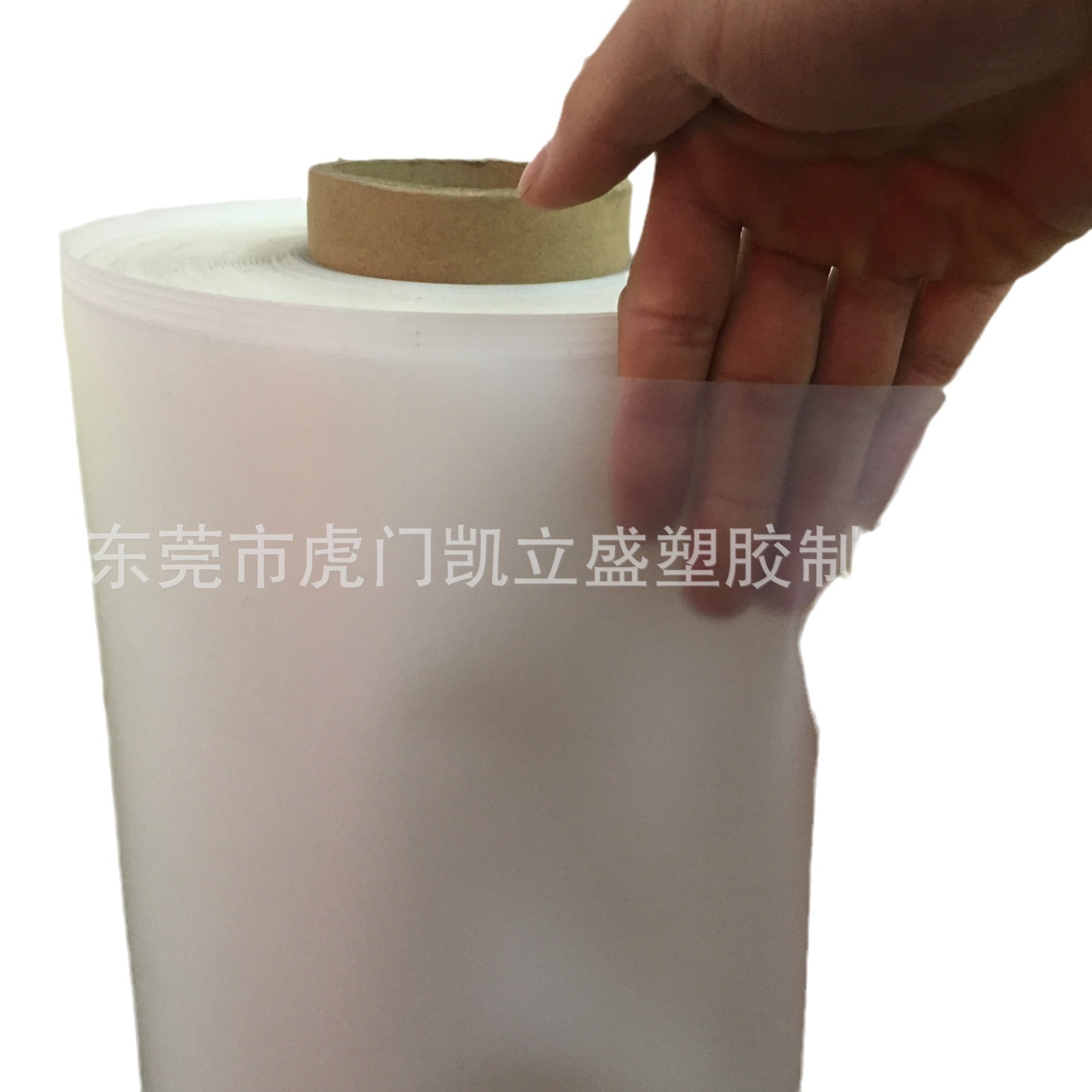 TPU esmerilado translúcido alta elástica película TPU en blanco y negro película translúcida empaque película de impermeable bebé precio favorable