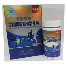 诺贝臣  海利斯唯 氨糖软骨素钙片  25年日期    60片/盒
