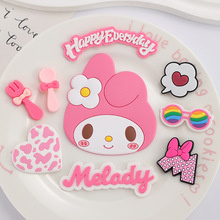 ��̖С������ĸ��ܛ�z�b����DIYˮ��ipad�֙C������Ь�Ʒ�NƬ