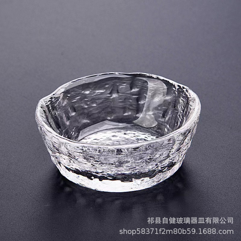 6호 테이스팅 컵