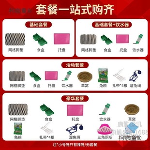 ���ӻ\�Ӽ��ô�̖�҃Ȏ������ۯB�����üZ�øC����\���m�i������