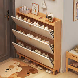 超薄鞋柜家用门口入户门玄关收纳柜一体靠墙2026新款小窄翻斗鞋架