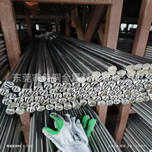 F؛q235bFu䓈A䓰СAΌ8\