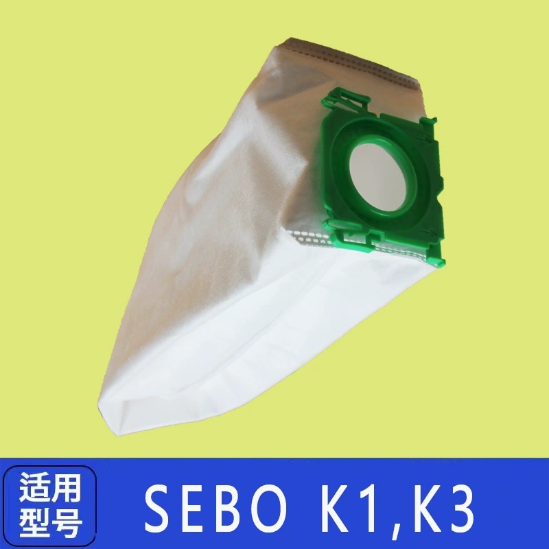 Мешок для мусора подходит с SEBO K1,K3 Аксессуары для пылесоса Нетканый фильтр тканевые мешки для эффективного сбора пыли