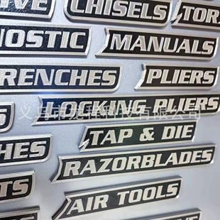 Магнитные наклейки-ярлыки для инструментов Magnetic Toolbox Labels