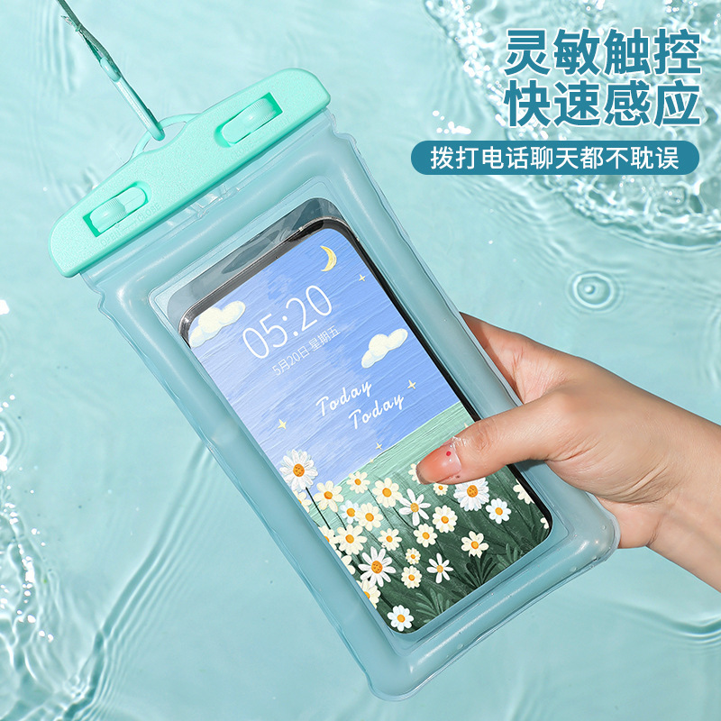 携帯電話タッチスクリーン防水バッグ水泳、ダイビング、ラフティング用密封されたストラップ落下防止ソリッドカラー防水防塵携帯電話バッグ|undefined