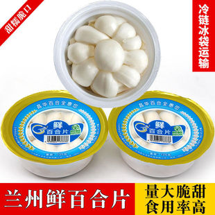 ���x���r�m�ݰٺ�ʳ����ٺ����ٺ����b�ٺ�Ƭ�Ƶ깩�����r�߲˾�