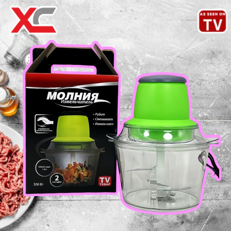 Electric Plastic Household Multifunctional Meat Grinder, Small Meat Mincer, Versatile Vegetable Chopper