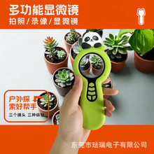 F10�ֳ��@΢�R�Ŵ��R�p�z�����R�^���x���L�ȸQ�R�p�RƬ��yʽ