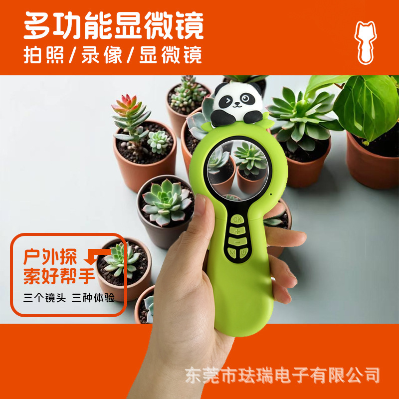 F10手持显微镜放大镜双摄像拍照独立镜头可选延长内窥镜双镜片