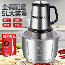 5��������늄ӽg��C�N���g�ݙC�����ܲ��P�����C�g���������C