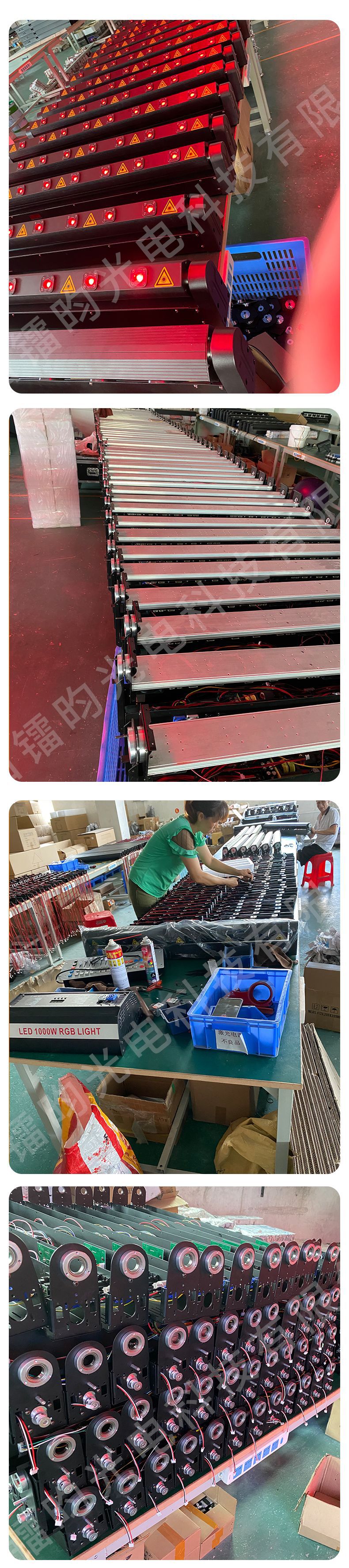 6眼全彩激光灯_06