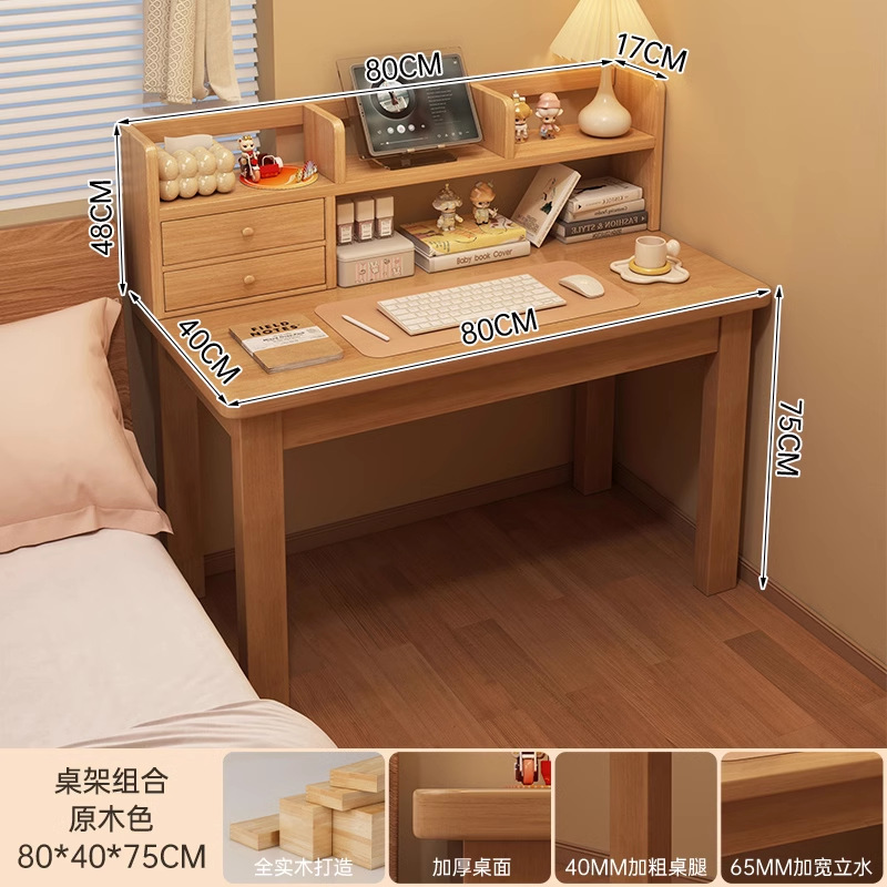 Mesa de escritorio de madera maciza personalizada al por mayor mesa de computadora doméstica mesa de escritorio dormitorio mesa de estudio de escritorio de escritorio pequeño tipo de casa image 14