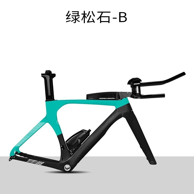 Fabricante al por mayor de fibra de carbono TT119 cuadro de carrera contrarreloj cuadro de bicicleta triatlón manillar de descanso