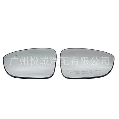 Suitable for 18-22 Honda Accord American Version Reversing Lens Rearview Mirror Blind Spot Auxiliary Lens Reflector Bsd (Car mirror)