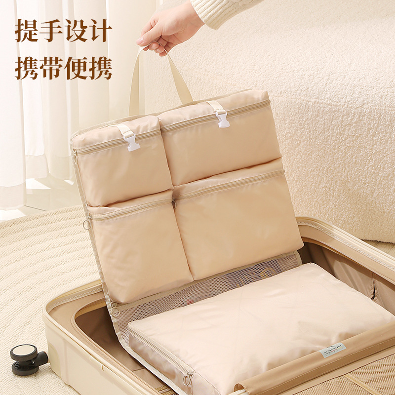 Multifunctional underwear storage hanging bag Convenient suitcase storage bag Business travel classification storage bag