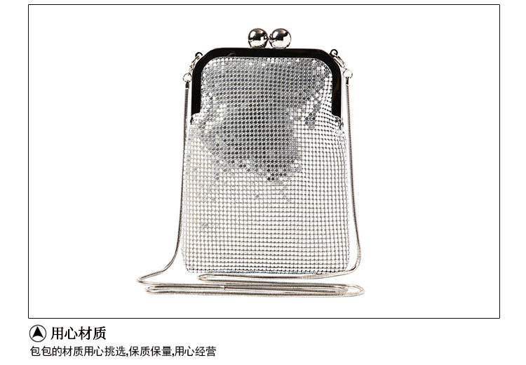 Solid Color Pattern Creative Sequined Mobile Phone Bag Handmade Magic Color Aluminum Dinner Bag Chain Small Bag Wholesale