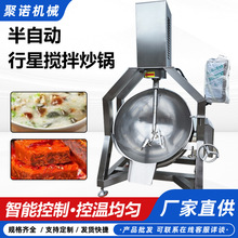 ���Ԅ����ǳ�� ���P������u늼ӟ᳴�˙C �W�϶�ɳ�㹽�u�����