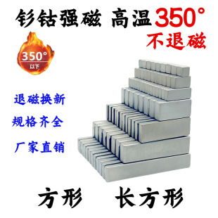 �Ⓒߜش��F����1-100mm�L�l���͟��100-350�ȏ������F