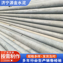 �߉�늾��U12��ͨӍ�Uˮ���U�󏝾��D�Ƿ��m�B��䓽������늾��U