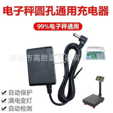 6V��ӳӳ�����A��ͨ��4V�U����늳؈A�^���̨���������l�����