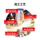 Sheet metal parts processing laser cutting power supply wiring outer box stainless steel bending inverter aluminum shell hardware customization