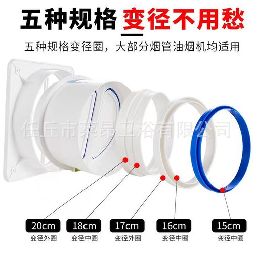 Check valve flue check valve range hood kitchen smoke return check valve smoke exhaust pipe anti-smoke manufacturer